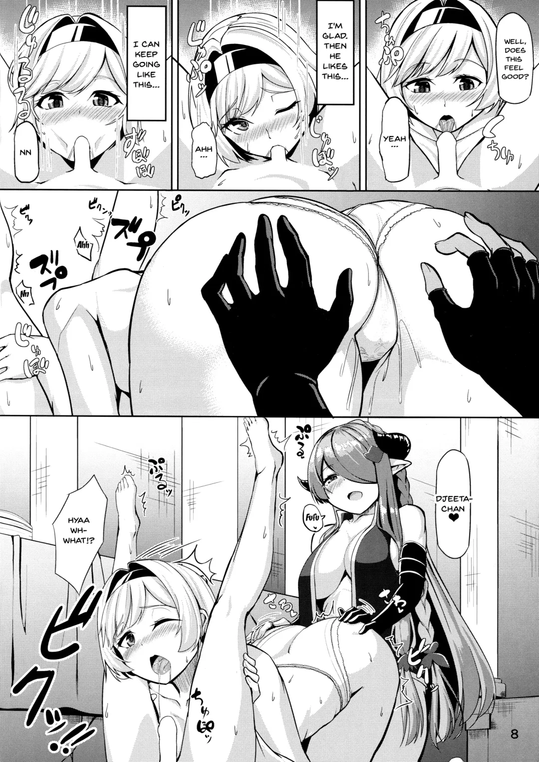 [Haraita] Onee-san ni Osewa Sasete Shuu Fhentai.net - Page 7