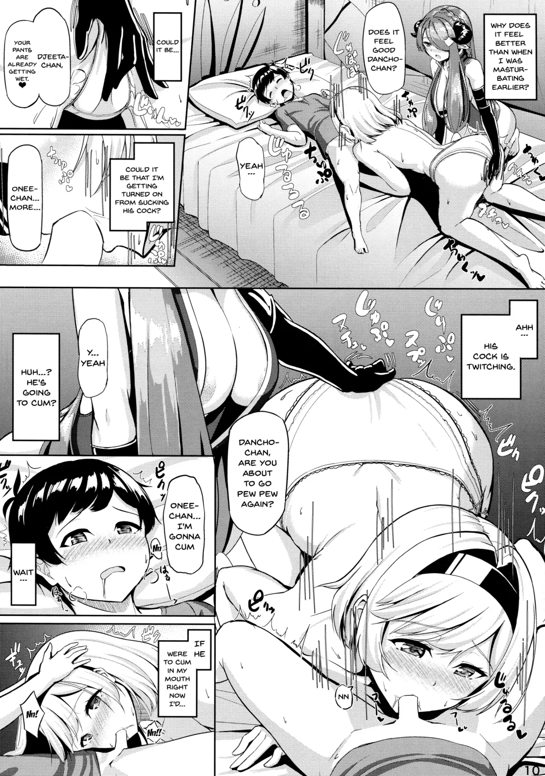 [Haraita] Onee-san ni Osewa Sasete Shuu Fhentai.net - Page 9