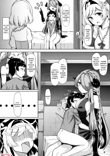 [Haraita] Onee-san ni Osewa Sasete Shuu Fhentai.net - Page 3