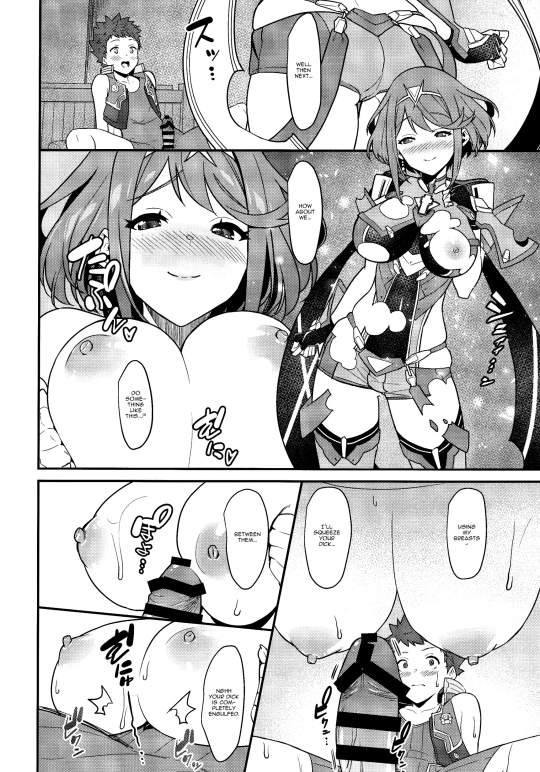 [Bonnie] Chouyou no Naka e to | In The Morning Light Fhentai.net - Page 15