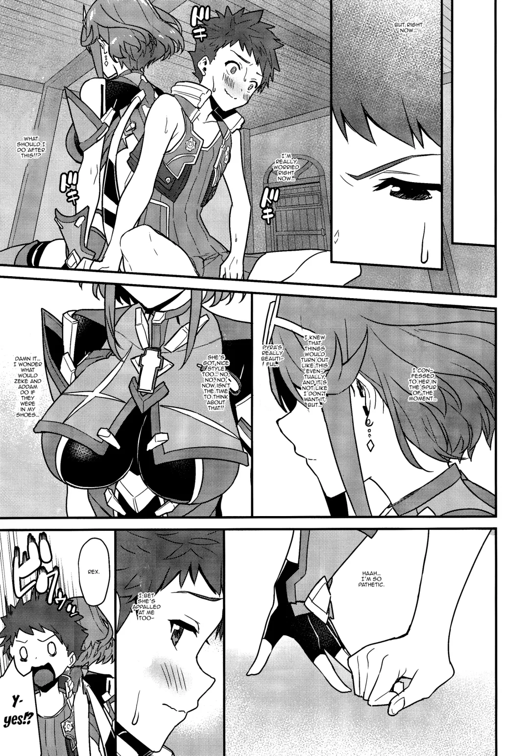 [Bonnie] Chouyou no Naka e to | In The Morning Light Fhentai.net - Page 6