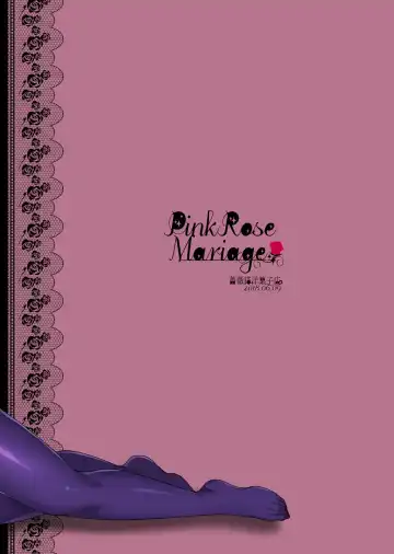 [Mogiki Hayami - The Amanoja9] Pink Rose Marriage Fhentai.net - Page 26