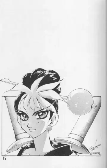 [Kanimori Guri - Usagi Kei] Fruits Machine Fhentai - Page 14