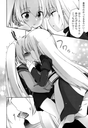 [Fujisaki Hikari] Joshi Shougakusei no Oujo-sama 1 Fhentai - Page 67