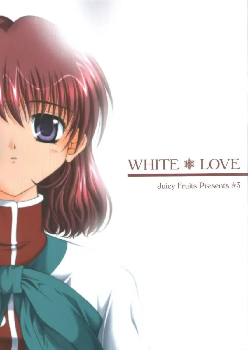 Read [Satomi Hidefumi] White Love - Fhentai.net