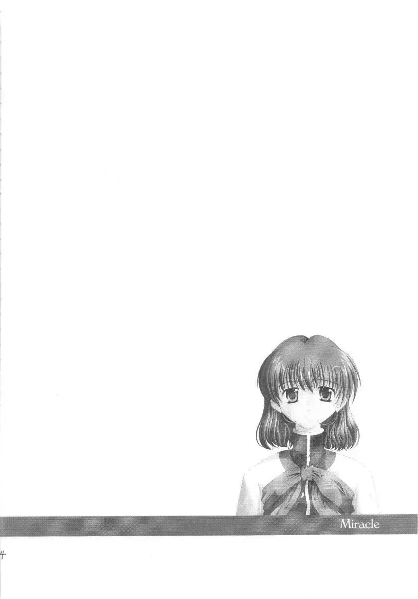 [Satomi Hidefumi] White Love Fhentai - Page 3