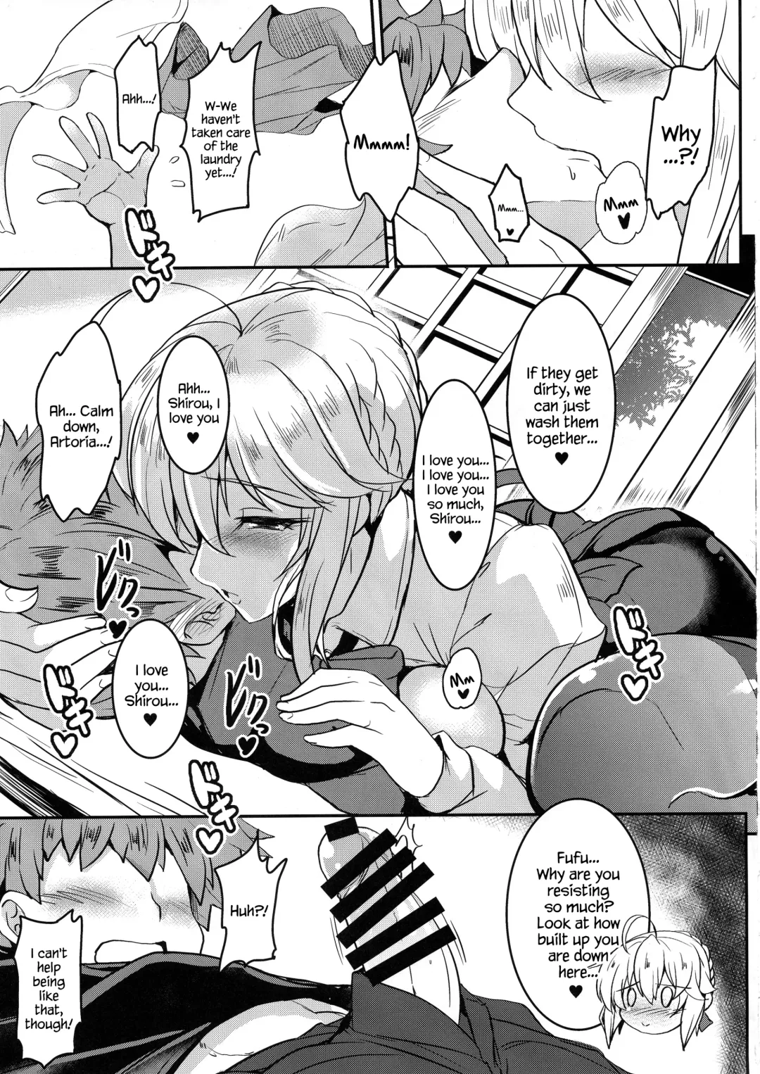 [Yasakani An] Tonari no Chichiou-sama Nimaku Fhentai - Page 12