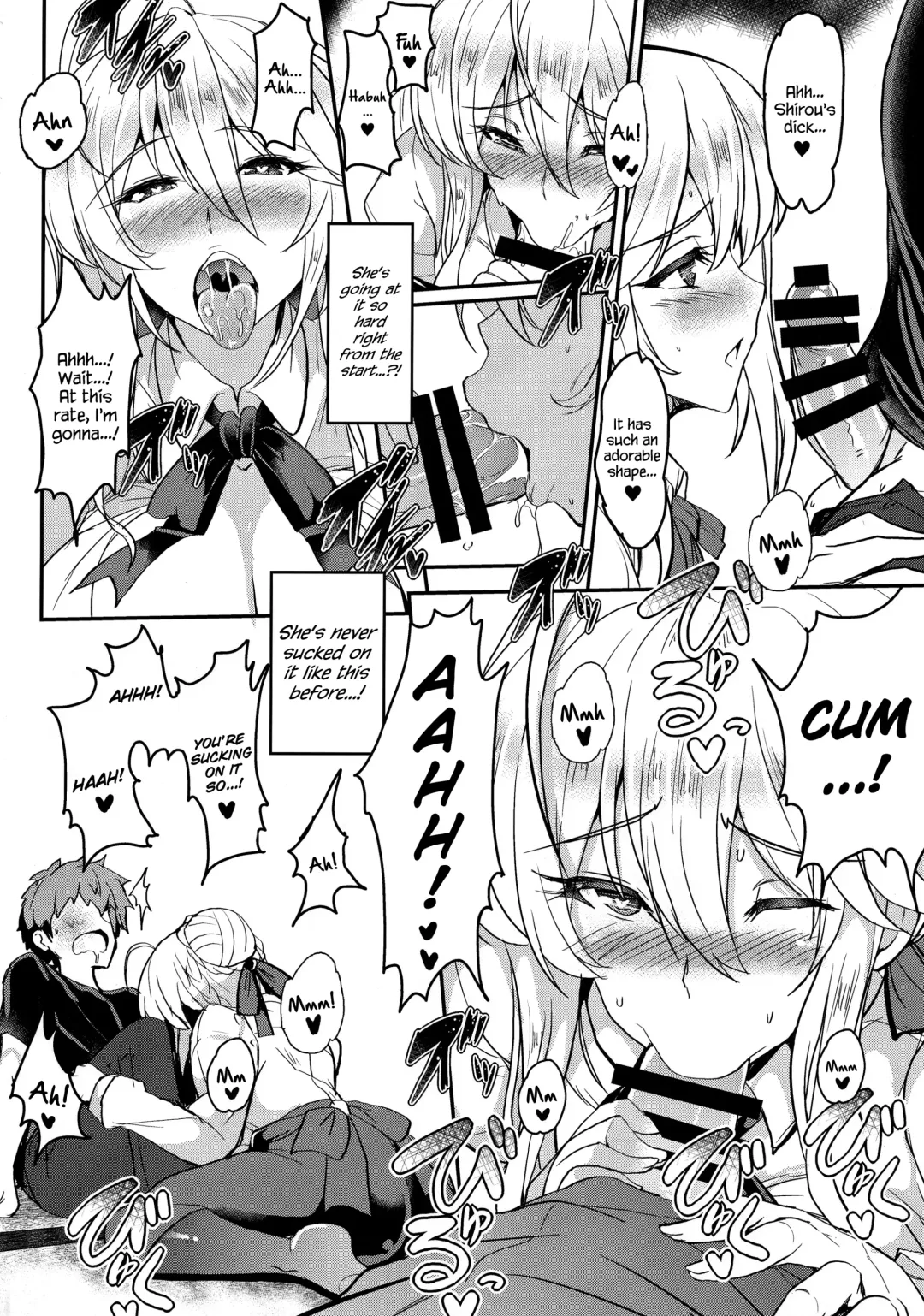 [Yasakani An] Tonari no Chichiou-sama Nimaku Fhentai - Page 13