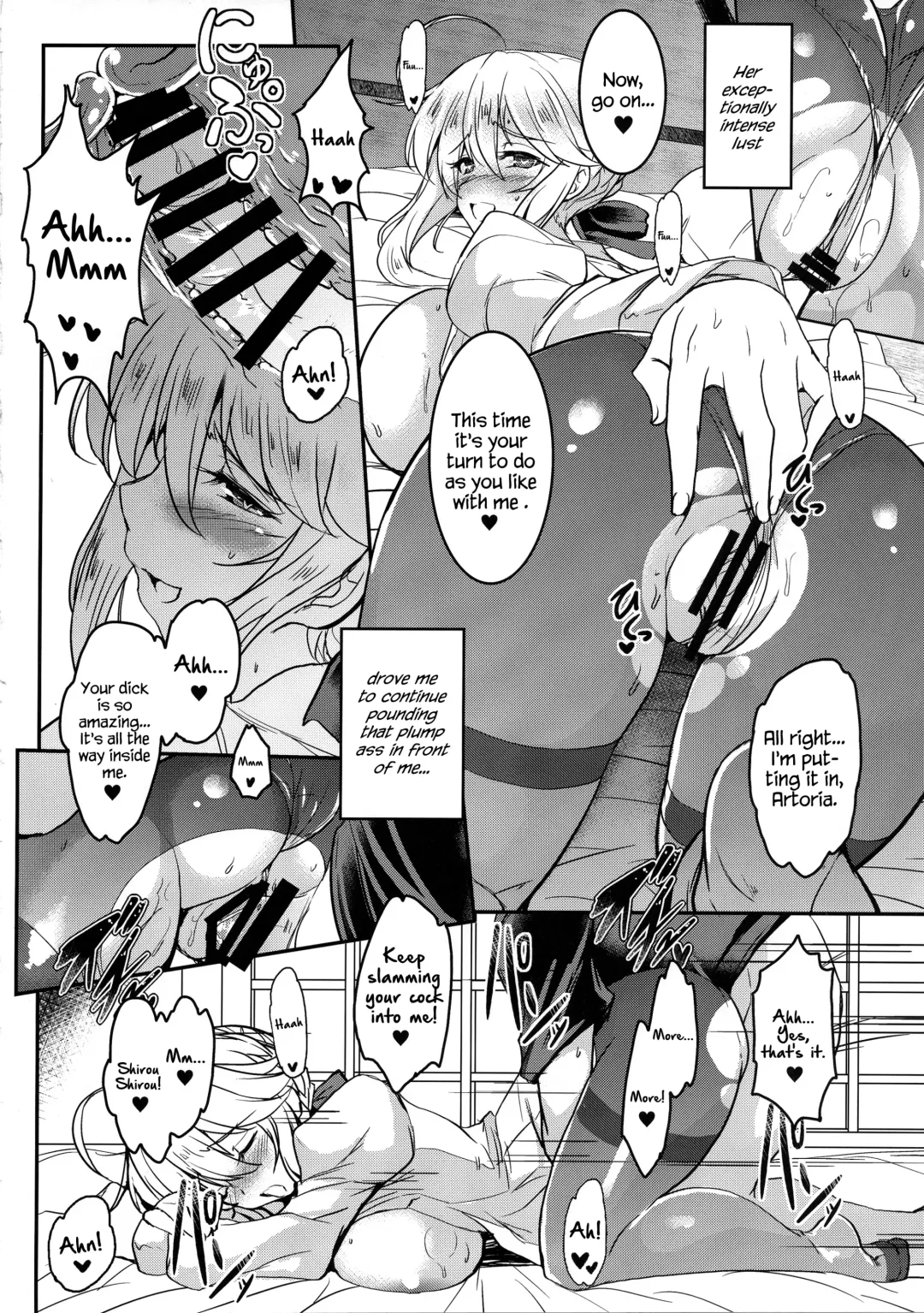 [Yasakani An] Tonari no Chichiou-sama Nimaku Fhentai - Page 19