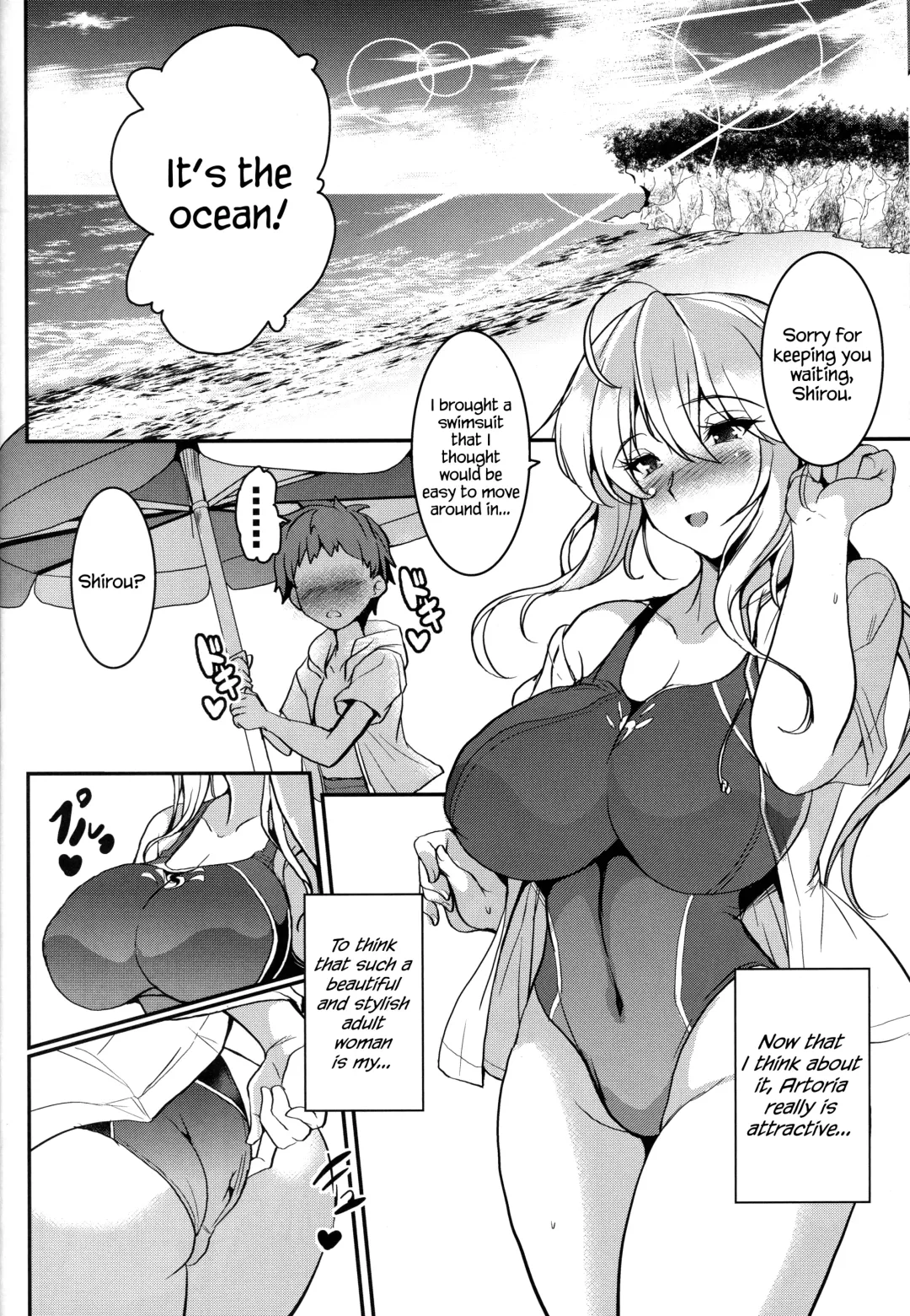 [Yasakani An] Tonari no Chichiou-sama Sanmaku Fhentai.net - Page 13