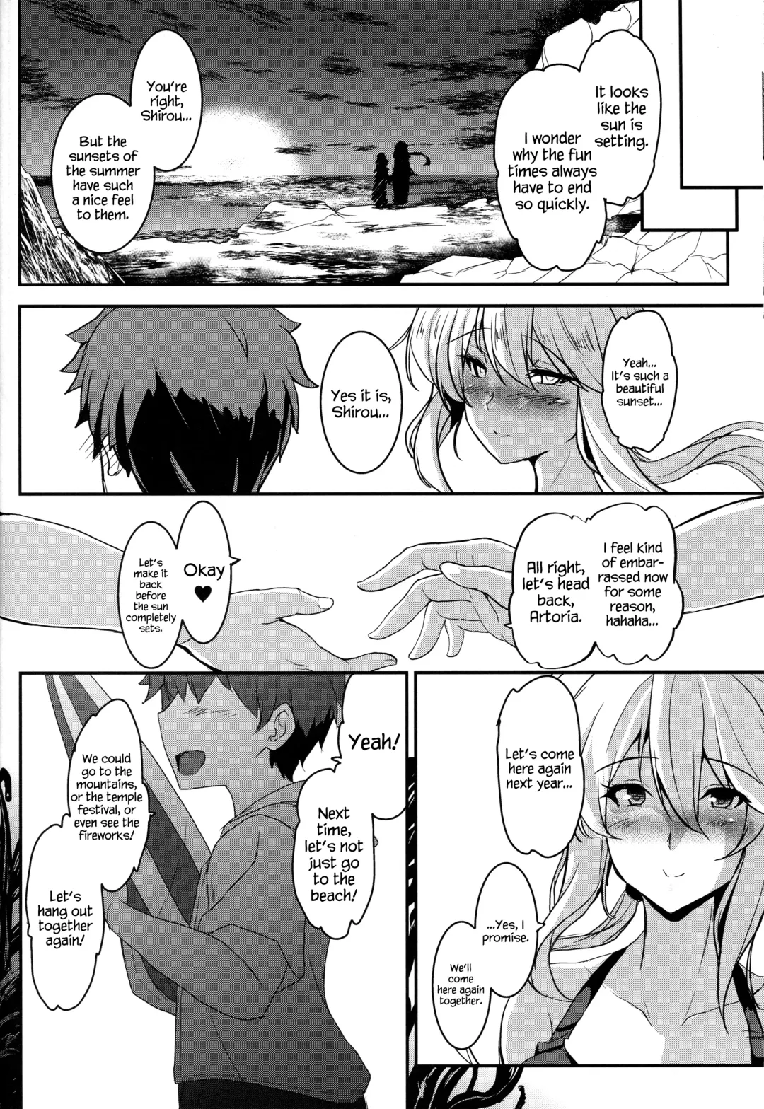 [Yasakani An] Tonari no Chichiou-sama Sanmaku Fhentai.net - Page 17