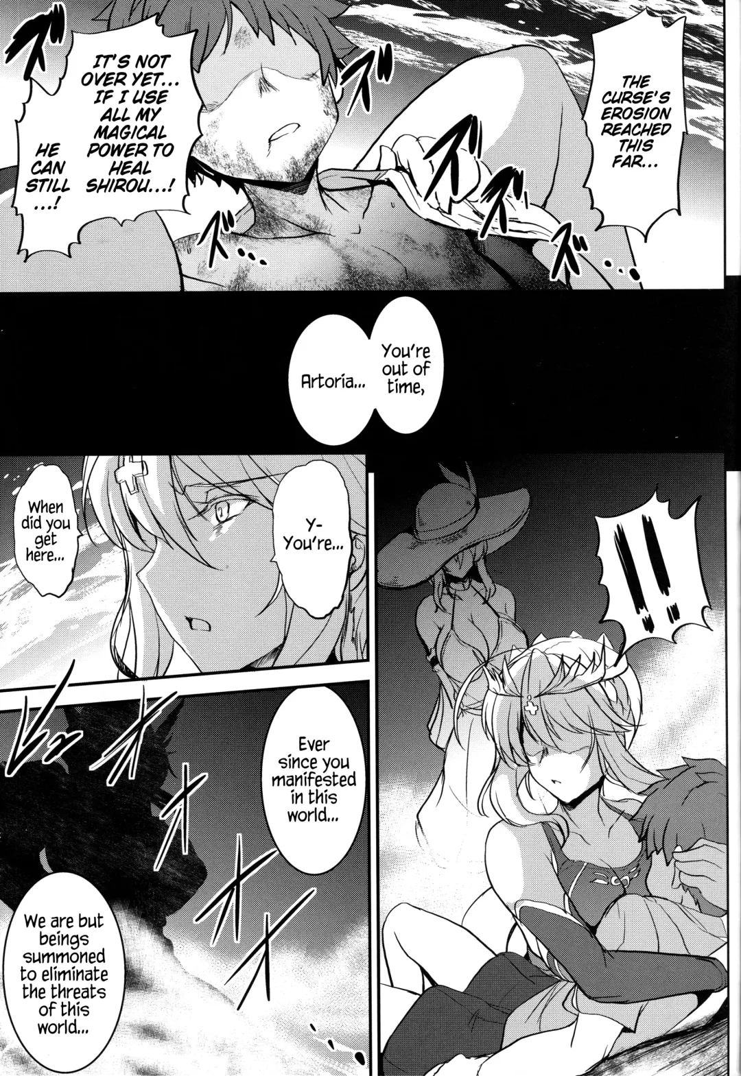 [Yasakani An] Tonari no Chichiou-sama Sanmaku Fhentai.net - Page 32