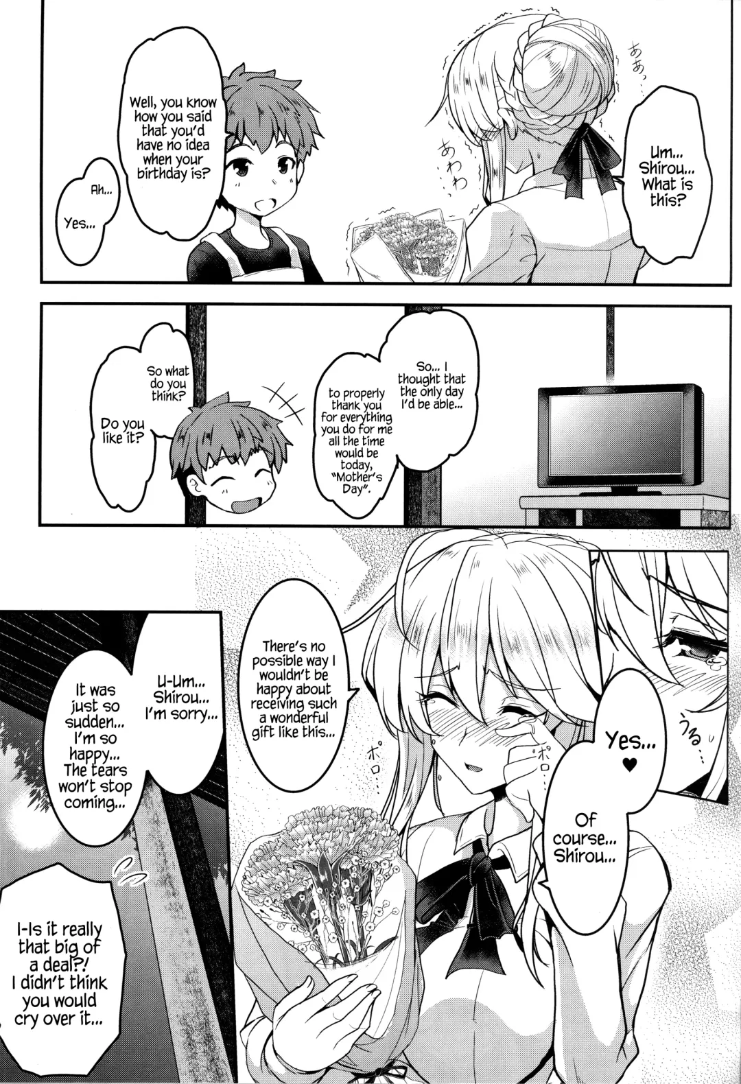 [Yasakani An] Tonari no Chichiou-sama Sanmaku Fhentai.net - Page 38