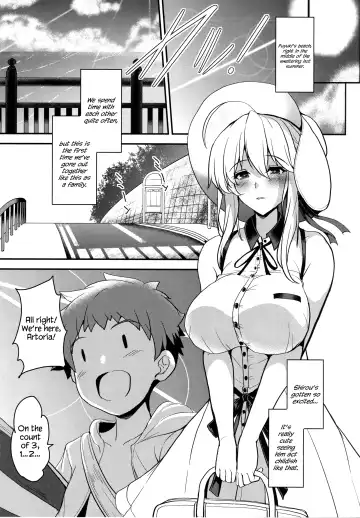 [Yasakani An] Tonari no Chichiou-sama Sanmaku Fhentai.net - Page 12