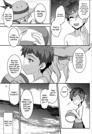 [Yasakani An] Tonari no Chichiou-sama Sanmaku Fhentai.net - Page 16