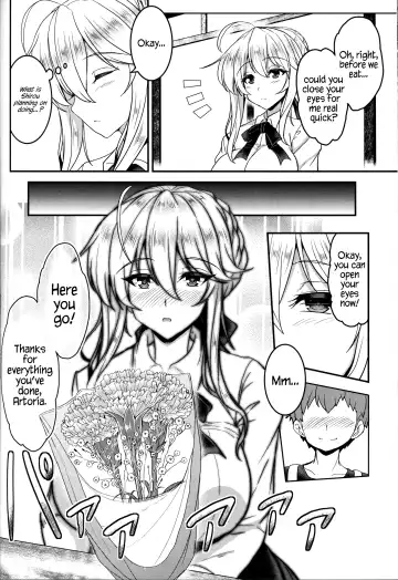 [Yasakani An] Tonari no Chichiou-sama Sanmaku Fhentai.net - Page 37