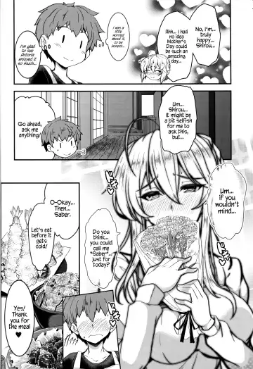 [Yasakani An] Tonari no Chichiou-sama Sanmaku Fhentai.net - Page 39