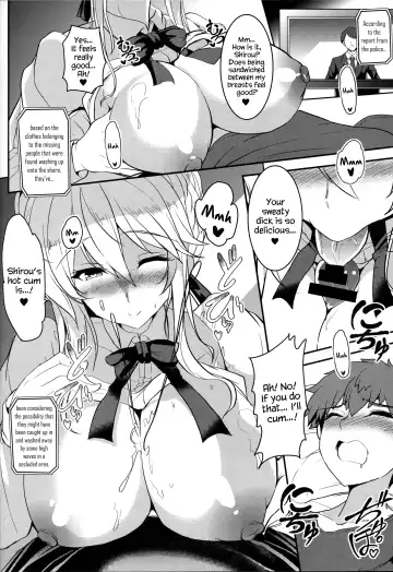 [Yasakani An] Tonari no Chichiou-sama Sanmaku Fhentai.net - Page 9