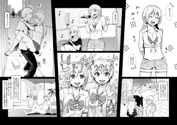 Hatsukano no Kurorekishi Fhentai - Page 22