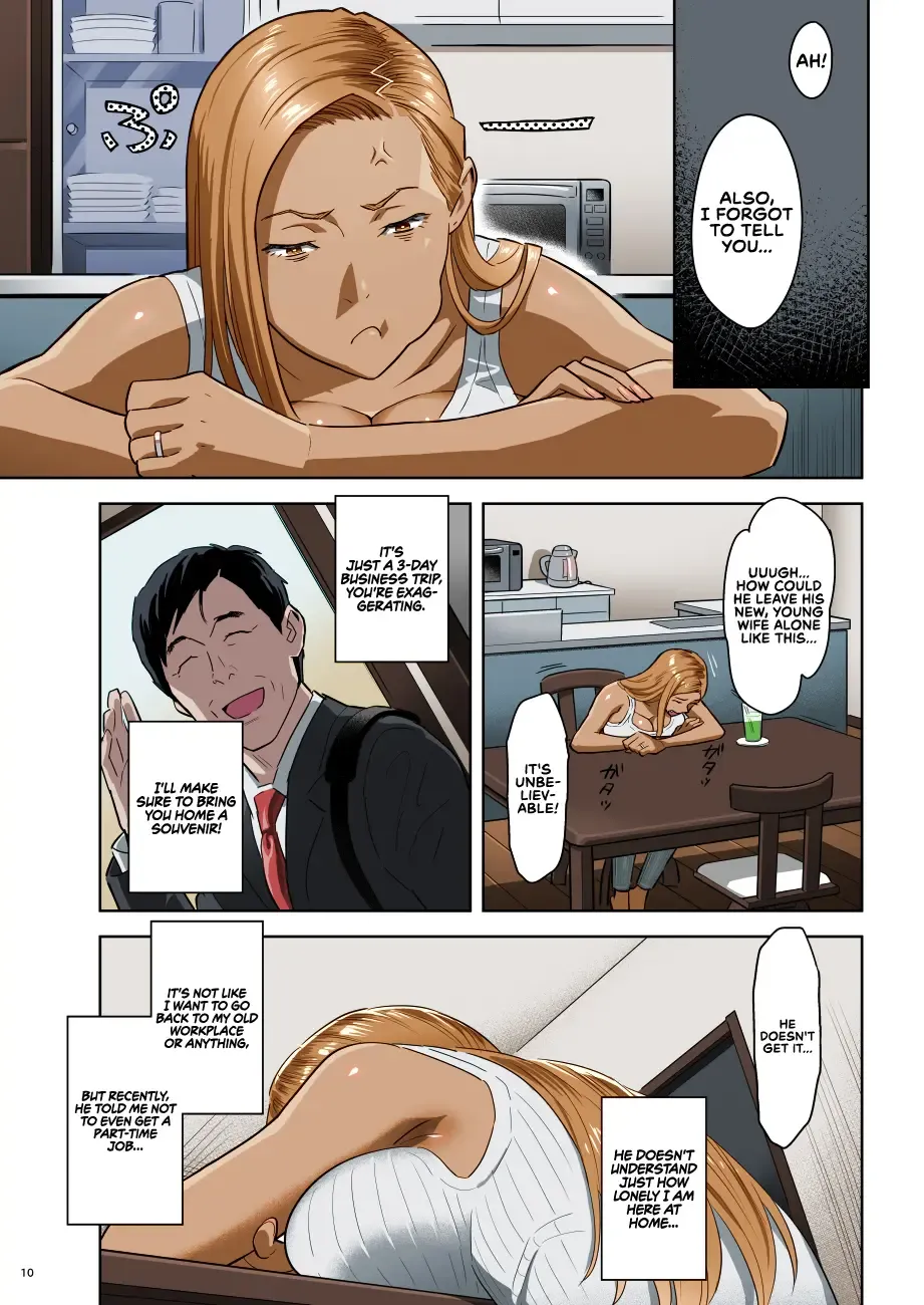 [Yukiyoshi Mamizu] Moto Gal Mama ga Kyuu ni Dekita Ken. | When I Suddenly Got an Ex-Gyaru as My Mother. Fhentai - Page 10