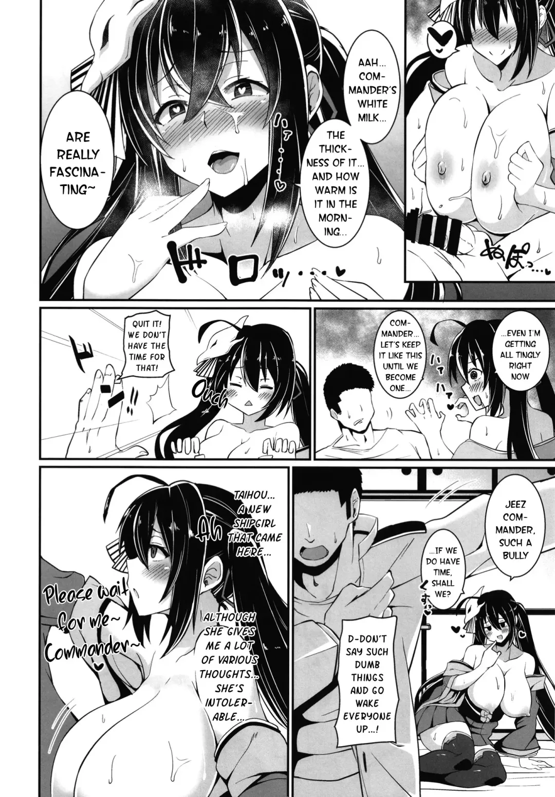 [Sinori] Taihou ni Shiboritsukusareru Hon. Fhentai - Page 6