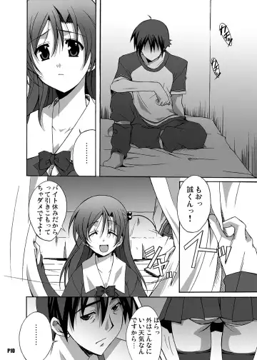 [Ponpon] After Days -TV Side- Fhentai.net - Page 10