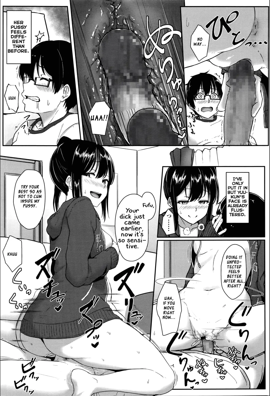 [Aoi Tiduru] Step up? Fhentai - Page 13