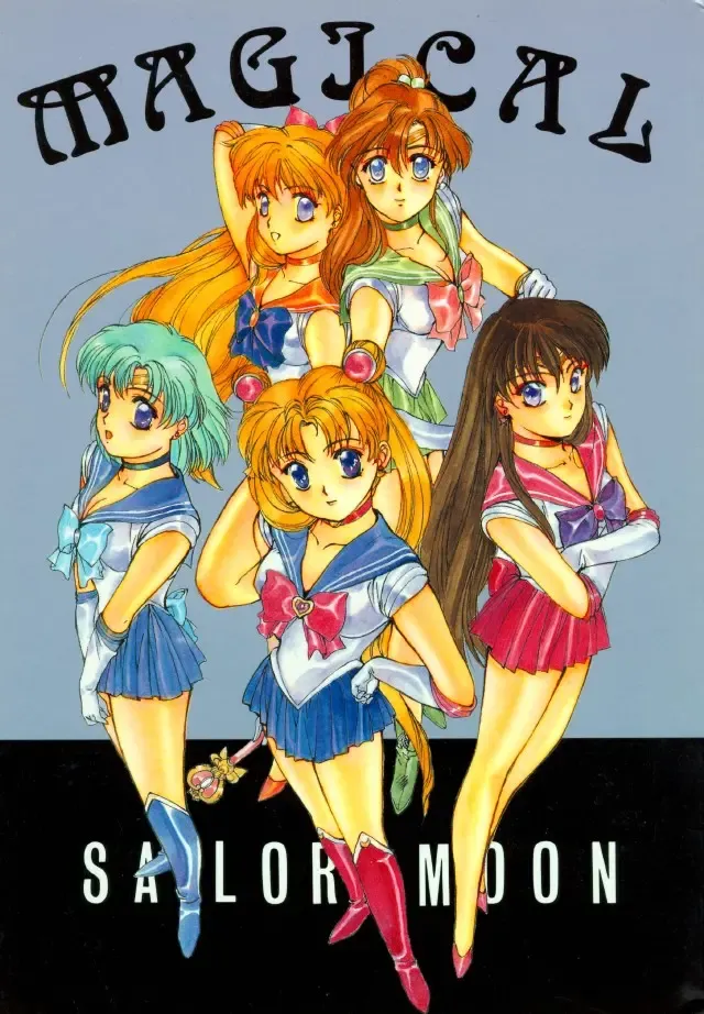 Read [Kobayashi Masakazu] Magical Sailormoon - Fhentai.net