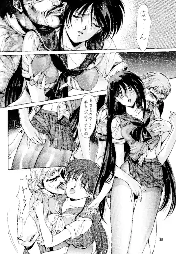 [Kobayashi Masakazu] Magical Sailormoon Fhentai.net - Page 37