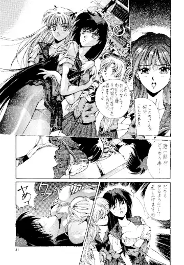 [Kobayashi Masakazu] Magical Sailormoon Fhentai.net - Page 40