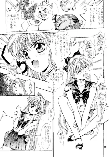 [Kobayashi Masakazu] Magical Sailormoon Fhentai.net - Page 54