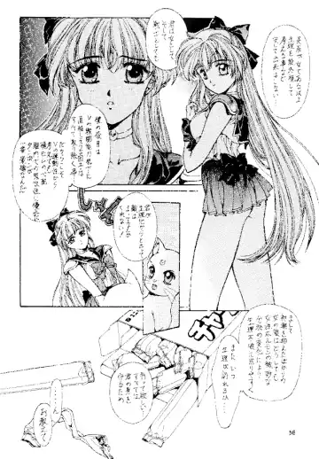 [Kobayashi Masakazu] Magical Sailormoon Fhentai.net - Page 55