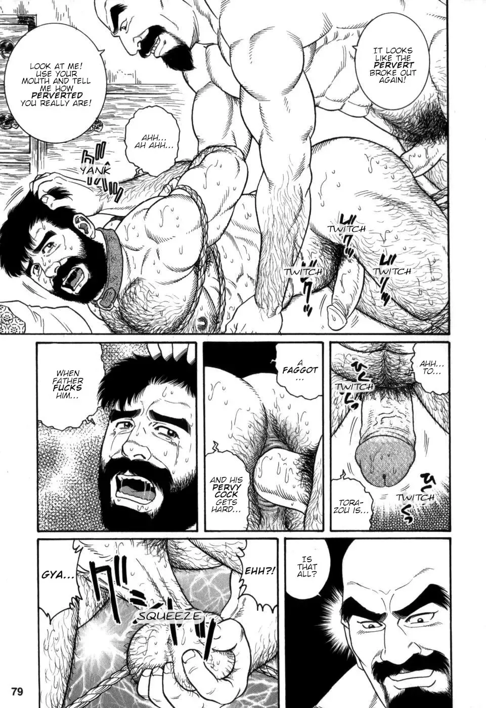 [Tagame Gengoroh] Gedou no Ie Chuukan | House of Brutes Vol. 2 Ch. 3 Fhentai - Page 9