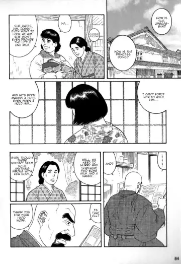 [Tagame Gengoroh] Gedou no Ie Chuukan | House of Brutes Vol. 2 Ch. 3 Fhentai - Page 14