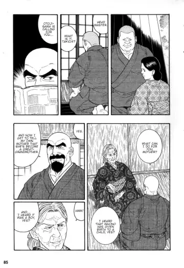 [Tagame Gengoroh] Gedou no Ie Chuukan | House of Brutes Vol. 2 Ch. 3 Fhentai - Page 15