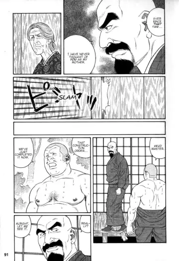 [Tagame Gengoroh] Gedou no Ie Chuukan | House of Brutes Vol. 2 Ch. 3 Fhentai - Page 21