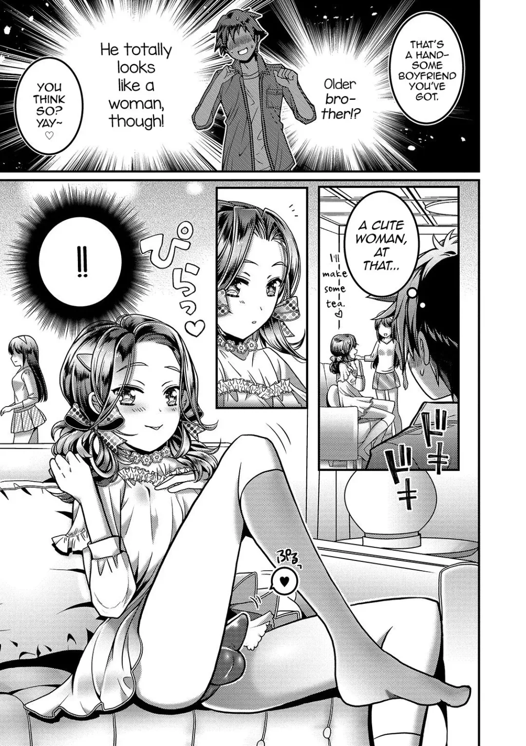 [Itumon] Kanojo no Onii-chan ga Koakuma Yuuwaku Shitekimasu Fhentai - Page 3