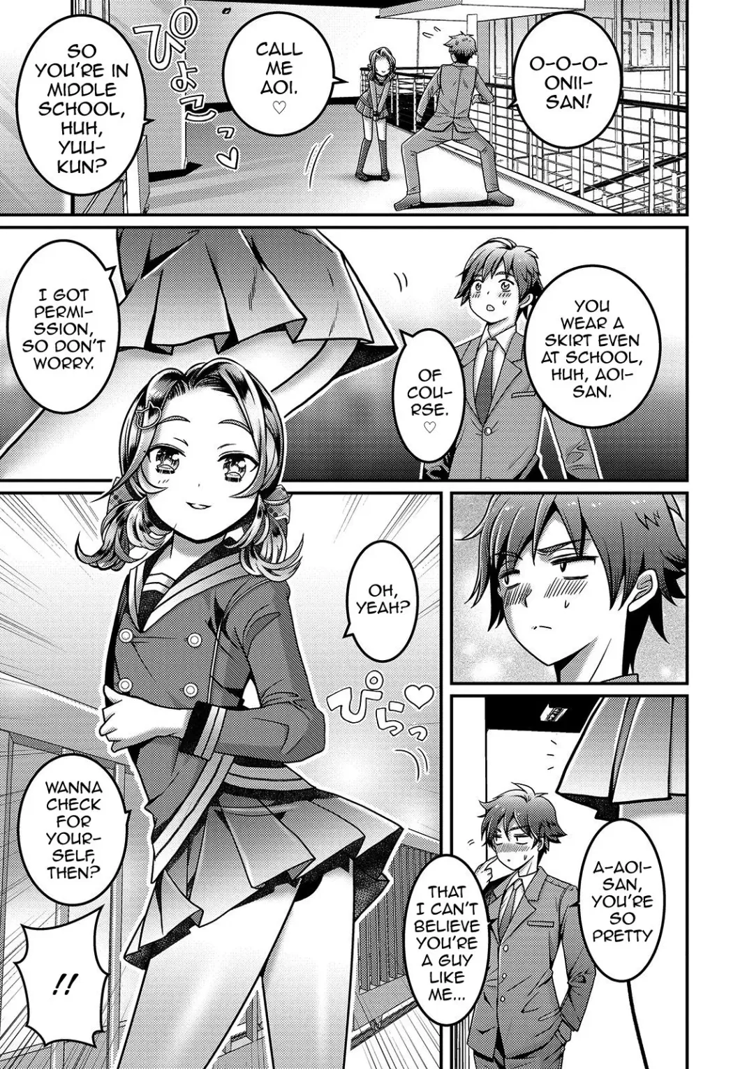 [Itumon] Kanojo no Onii-chan ga Koakuma Yuuwaku Shitekimasu Fhentai - Page 5