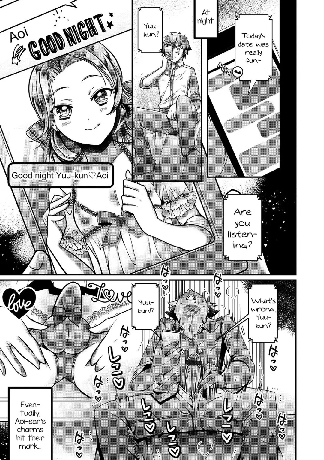 [Itumon] Kanojo no Onii-chan ga Koakuma Yuuwaku Shitekimasu Fhentai - Page 9