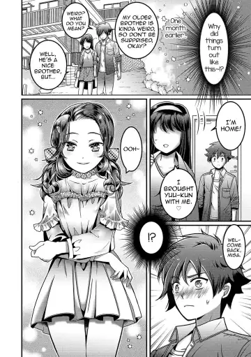 [Itumon] Kanojo no Onii-chan ga Koakuma Yuuwaku Shitekimasu Fhentai - Page 2