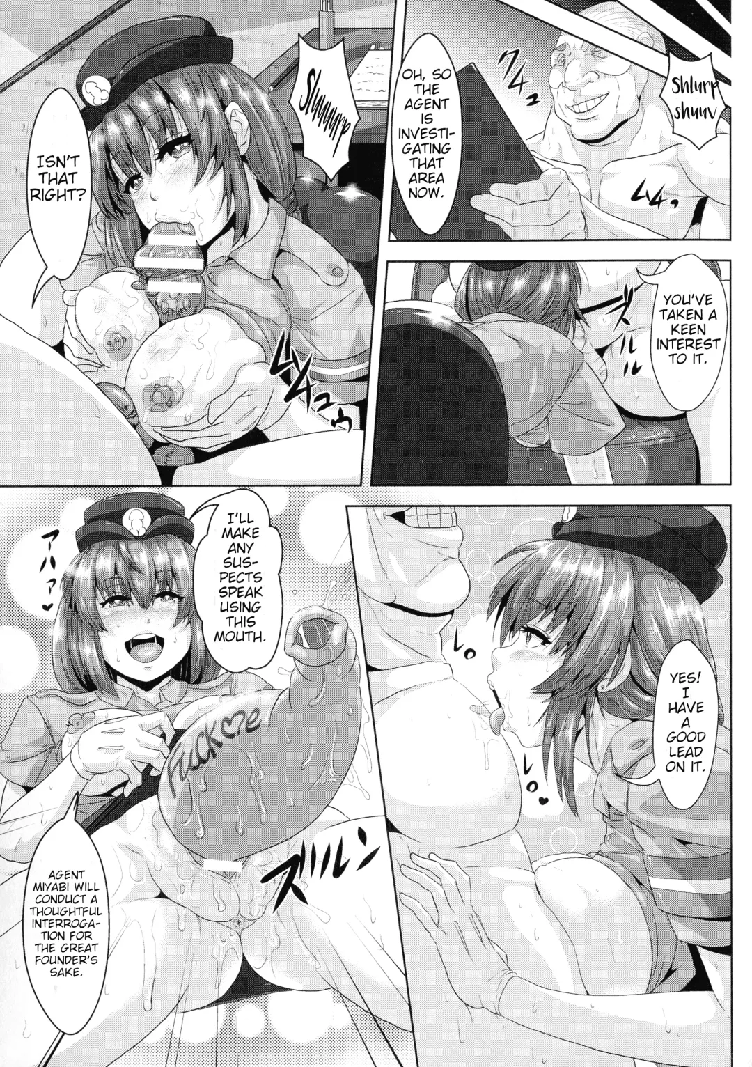 [Risei] Otorisousakan Chijoku no Shikyuu Moro Dashi Dancer | The Disgraced Undercover Prolapsed Womb Dancing Agent Fhentai - Page 23