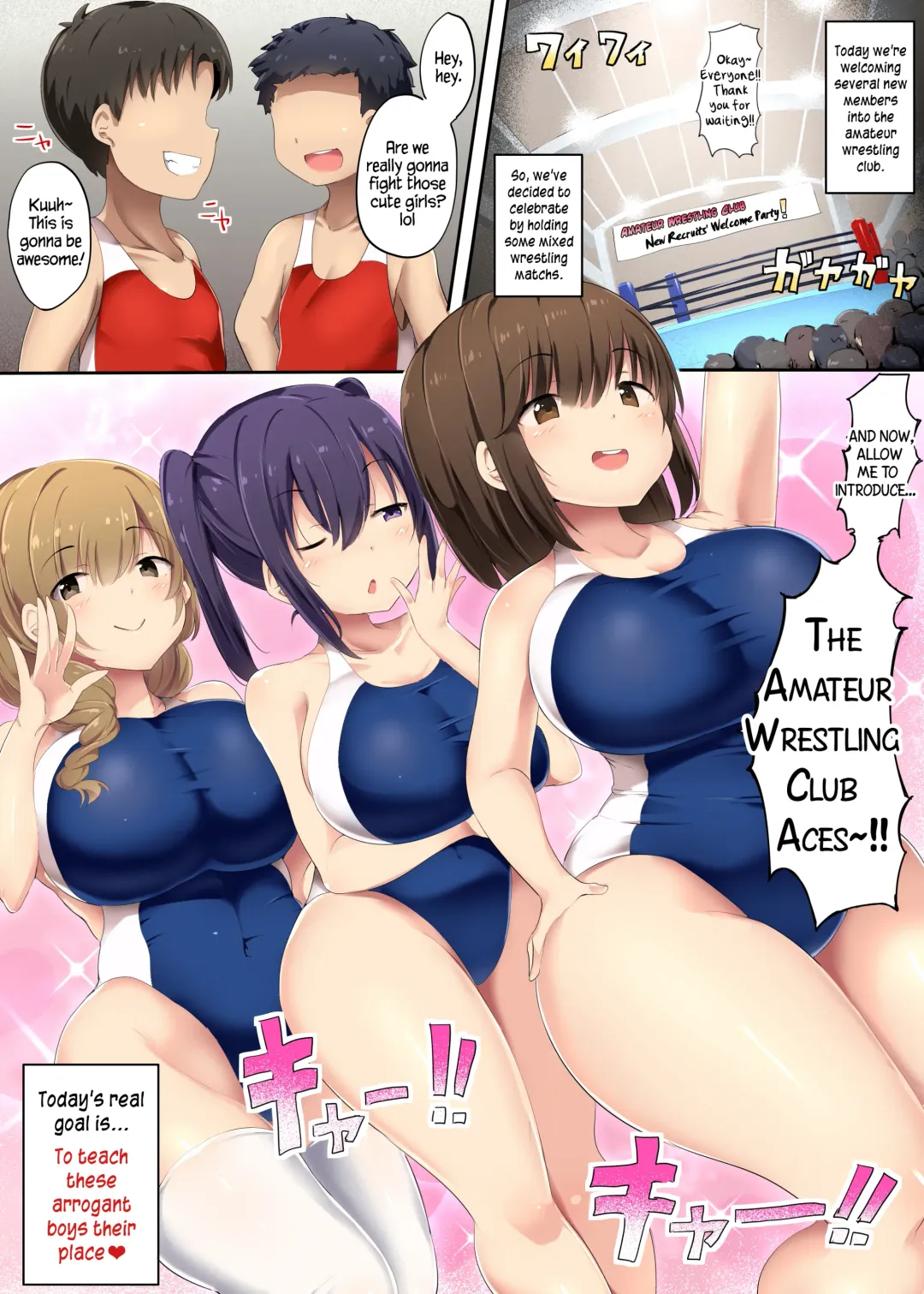 [Doskoinpo] Otokonoko Kanzen Haiboku Manual ~AmaWres-bu Hen~ | Guide on How to Completely Defeat Boys ~Stories of the Amateur Wrestling Club~ Fhentai - Page 3