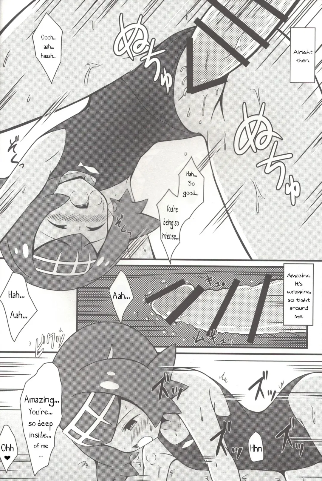 [Tkp] Suiren ni Tsuraretai | Drawn in to Lana! Fhentai - Page 10