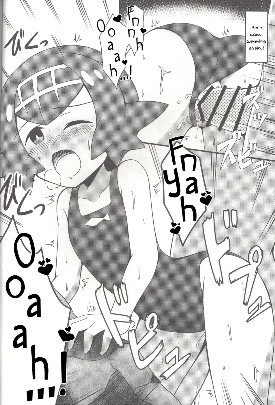 [Tkp] Suiren ni Tsuraretai | Drawn in to Lana! Fhentai - Page 12