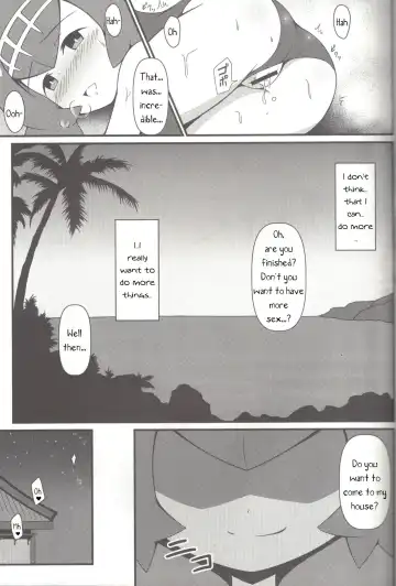 [Tkp] Suiren ni Tsuraretai | Drawn in to Lana! Fhentai - Page 13