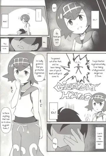 [Tkp] Suiren ni Tsuraretai | Drawn in to Lana! Fhentai - Page 4