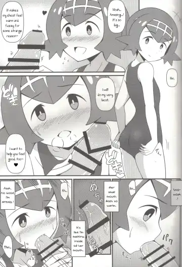 [Tkp] Suiren ni Tsuraretai | Drawn in to Lana! Fhentai - Page 7