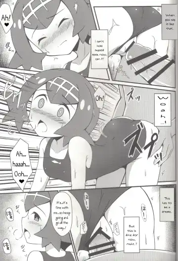 [Tkp] Suiren ni Tsuraretai | Drawn in to Lana! Fhentai - Page 9