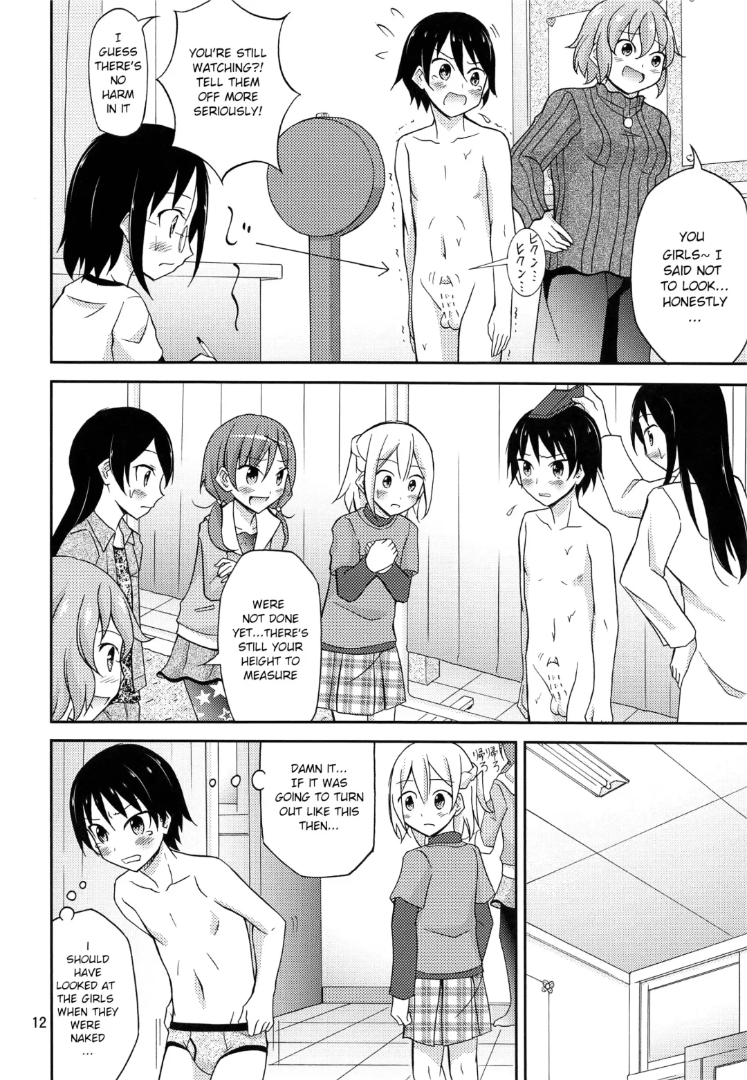 [Matsuno Susumu] Ore dake Atashi dake Hadaka ni Sareta Shintaikensa Fhentai - Page 11