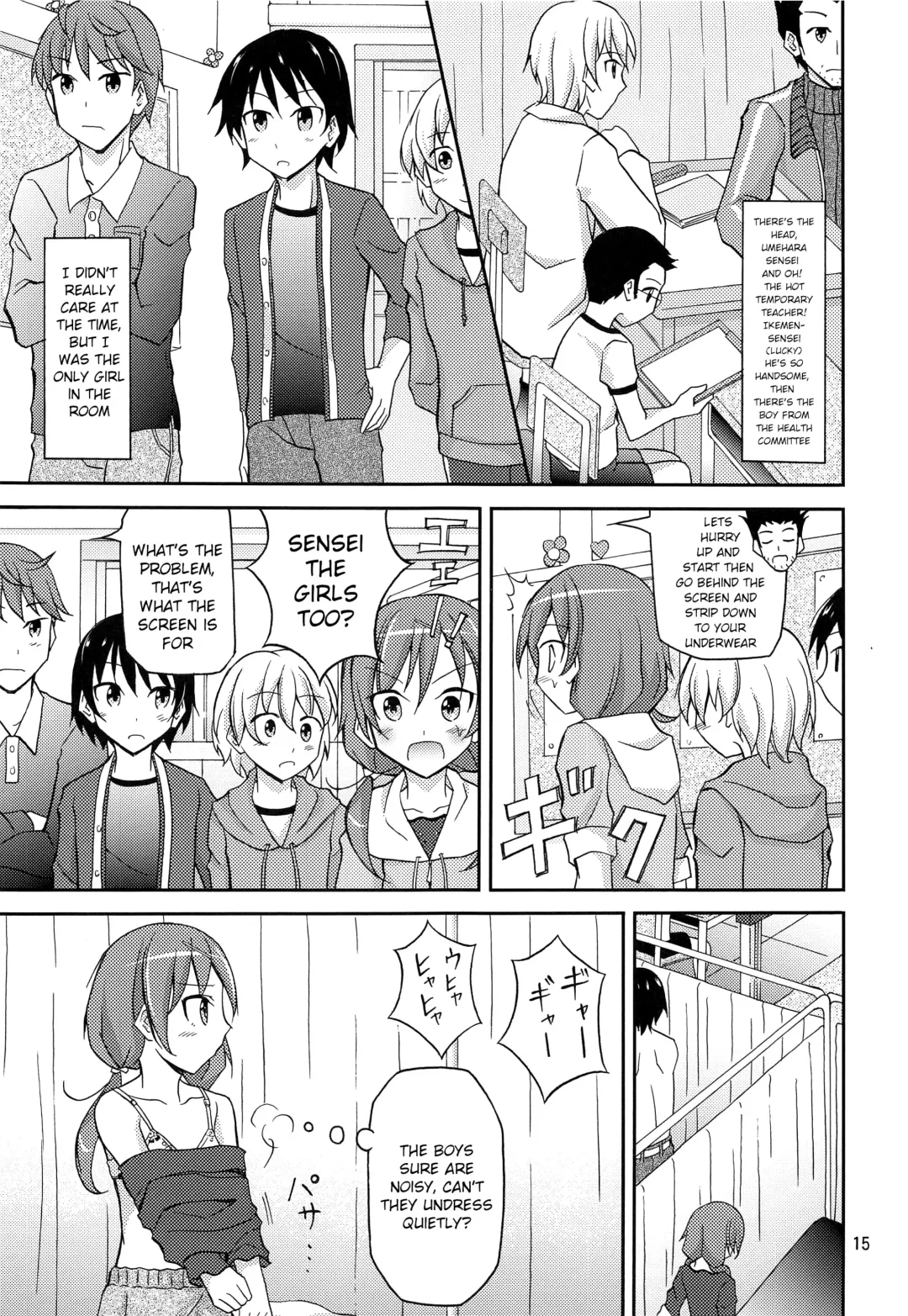 [Matsuno Susumu] Ore dake Atashi dake Hadaka ni Sareta Shintaikensa Fhentai - Page 14